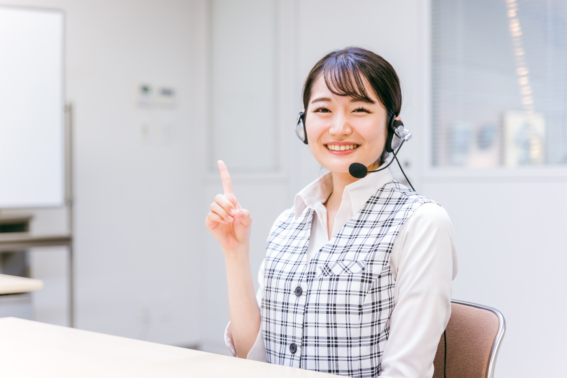 みんなの健康を守る会｜相談窓口